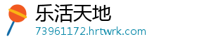 漫威超级战争洛基玩法攻略：新手如何快速上手？ 超级出其不意地攻击敌人-乐活天地